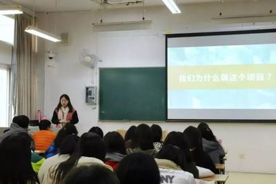 三期走心的科研講座 教育項(xiàng)目與科研文獻(xiàn)的研究與開發(fā)