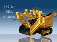 扒渣機(jī) 履帶扒渣機(jī) 扒渣機(jī)價格 昆明扒渣機(jī)[供應(yīng)]_建材生產(chǎn)加工機(jī)械_世界工廠網(wǎng)中國產(chǎn)品信息庫